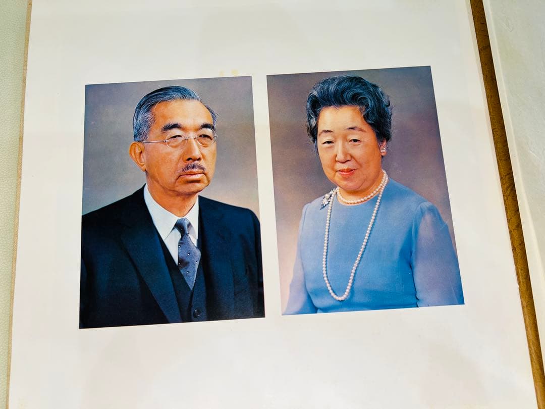 (1971年販売)昭和天皇陛下　LPレコード　写真集付き