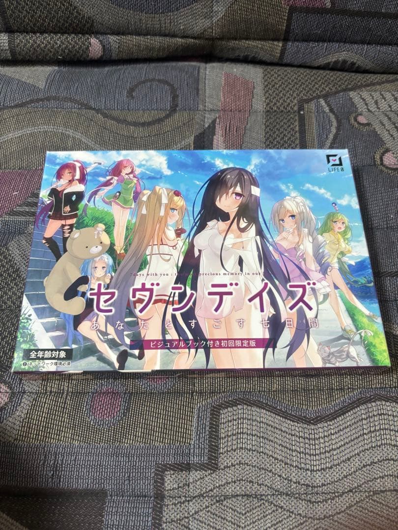 新品未使用　ビジュアルブック付き初回限定版セヴンデイズ あなたとすごす七日間