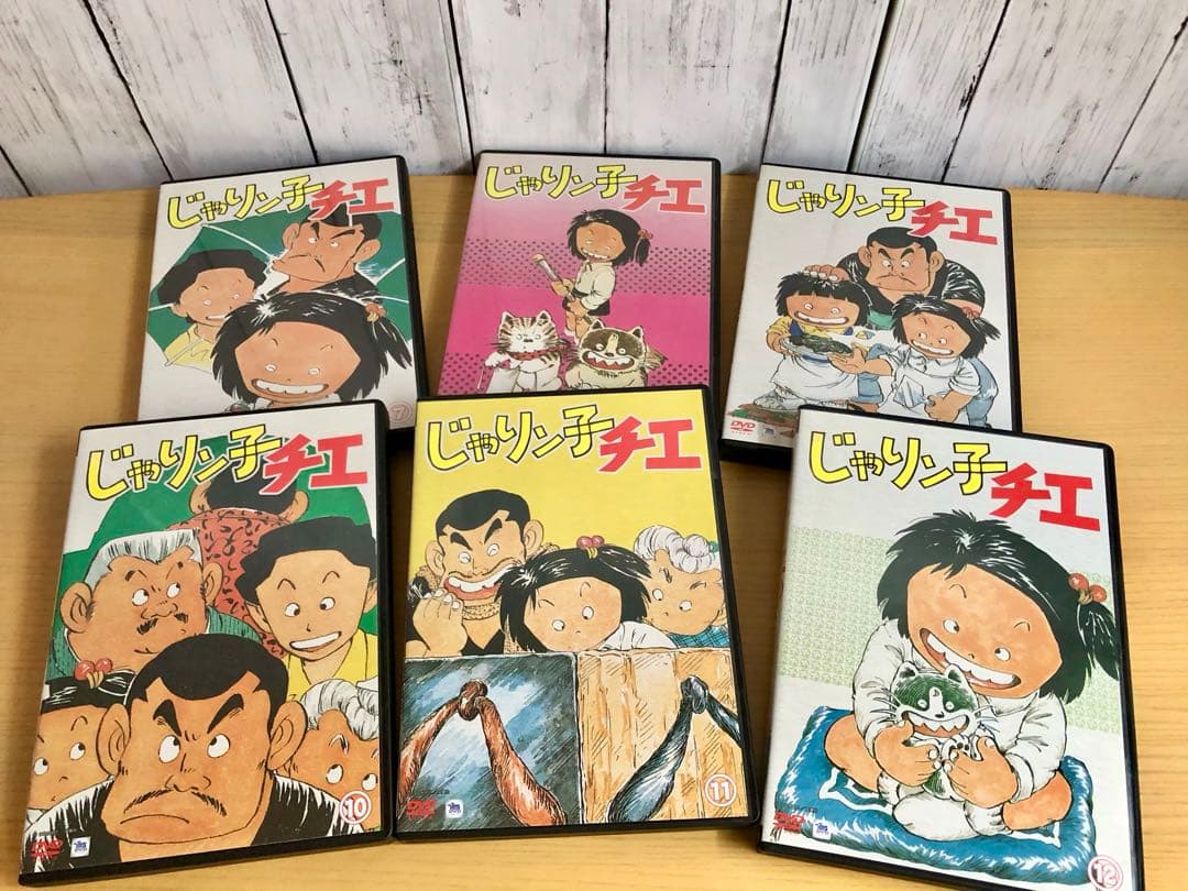 アニメDVD じゃりン子チエ DVD-BOX 1・2セット [初回限定特典付]
