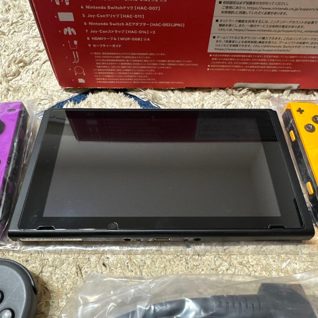 【期間限定値下げ】Switch Nintendo Switch joycon付き