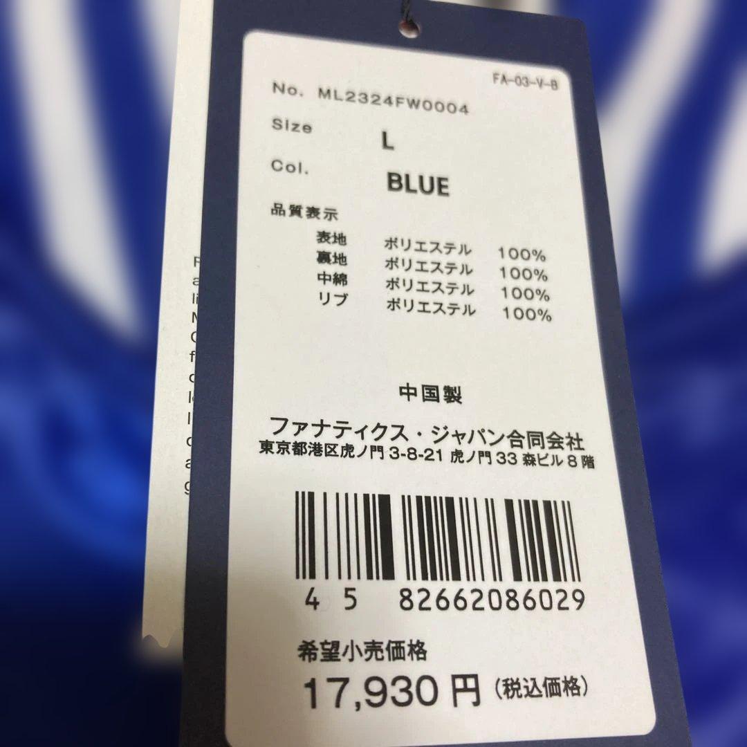ドジャース ジャンパー　ブルゾン　スタジャン　Lサイズ　大谷翔平　美品