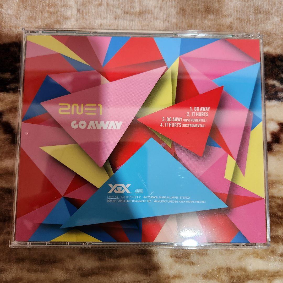 2NE1　CD&DVDセット