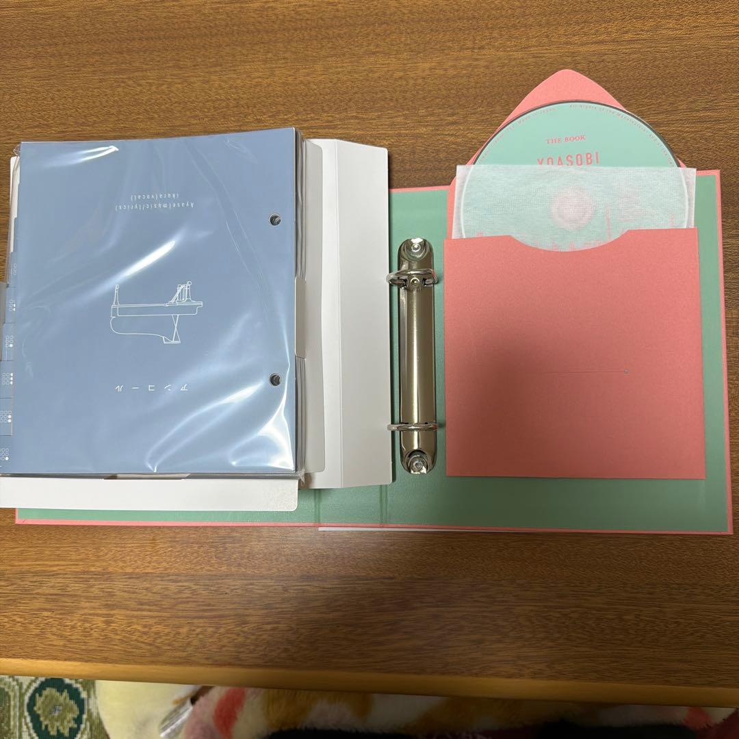 YOASOBI THE BOOK Ⅰ,Ⅱ 完全生産限定版