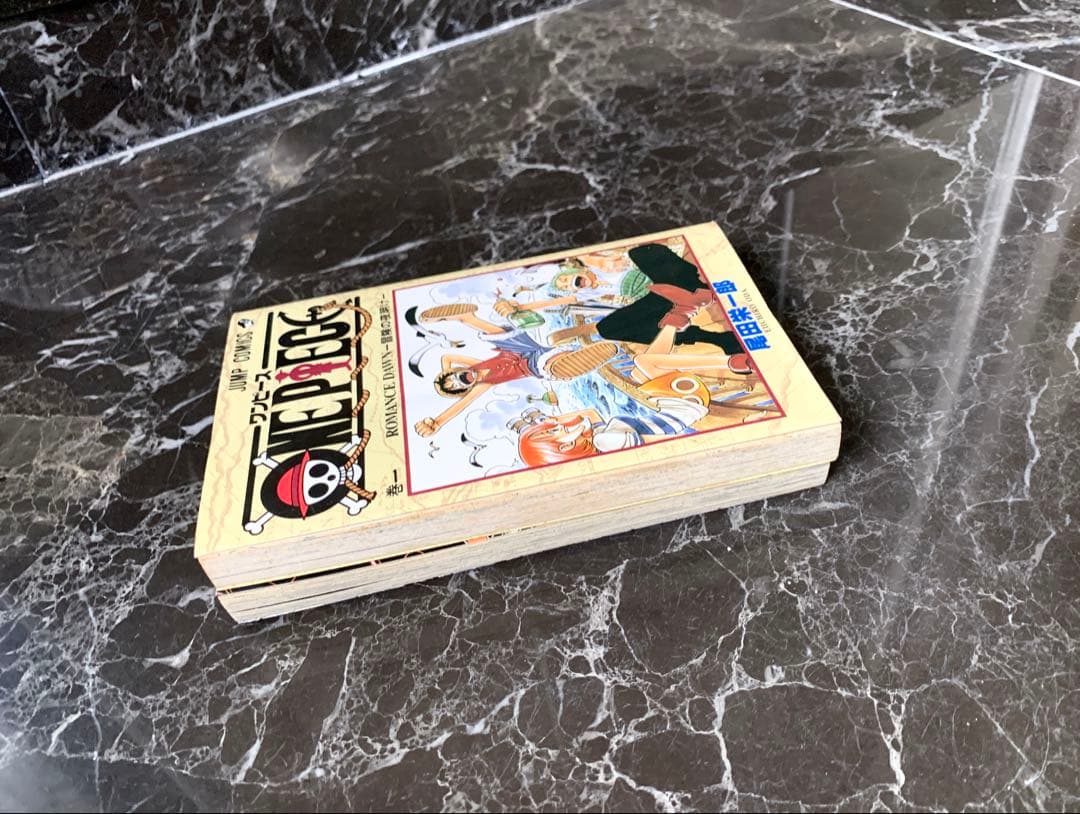 【ONE PIECE 1巻 集 第1刷 単行本 】【送料無料】