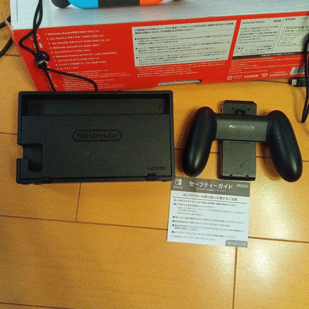 Nintendo Switch 本体 ★128GbのMicrosd付き★