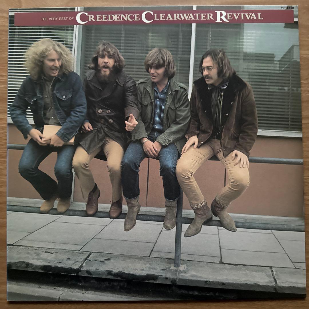 Creedence Clearwater Revival – Very Best