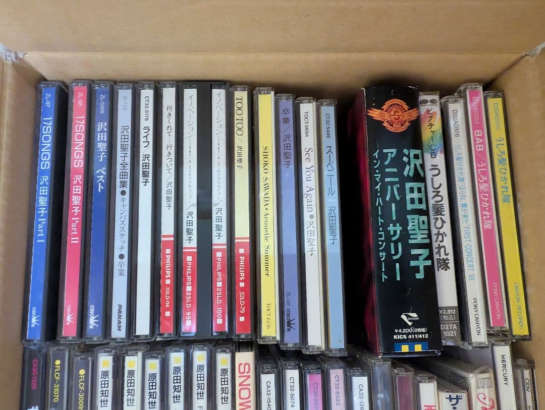 中古CDまとめセット　その4