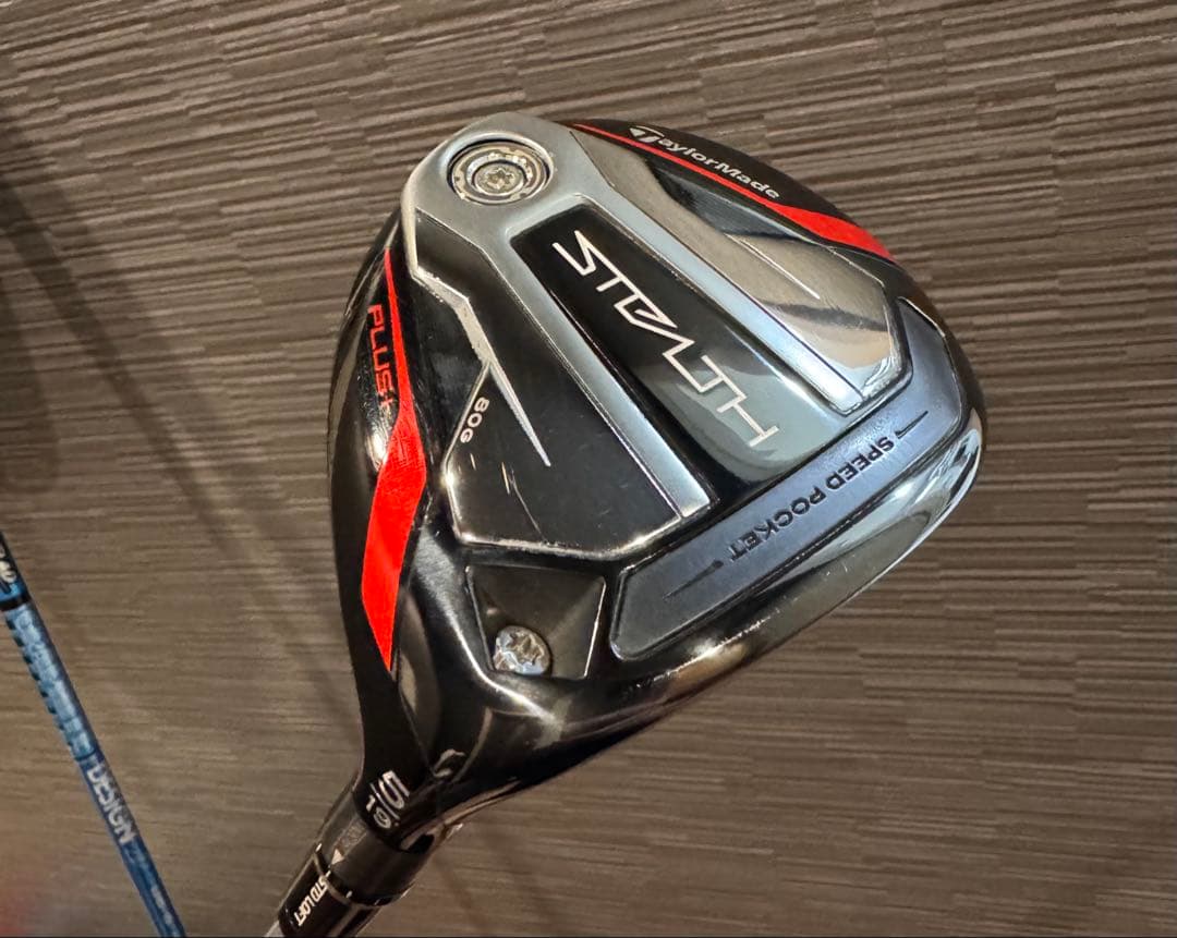 【破格】ステルスプラスドライバー、5番ウッド2本セット