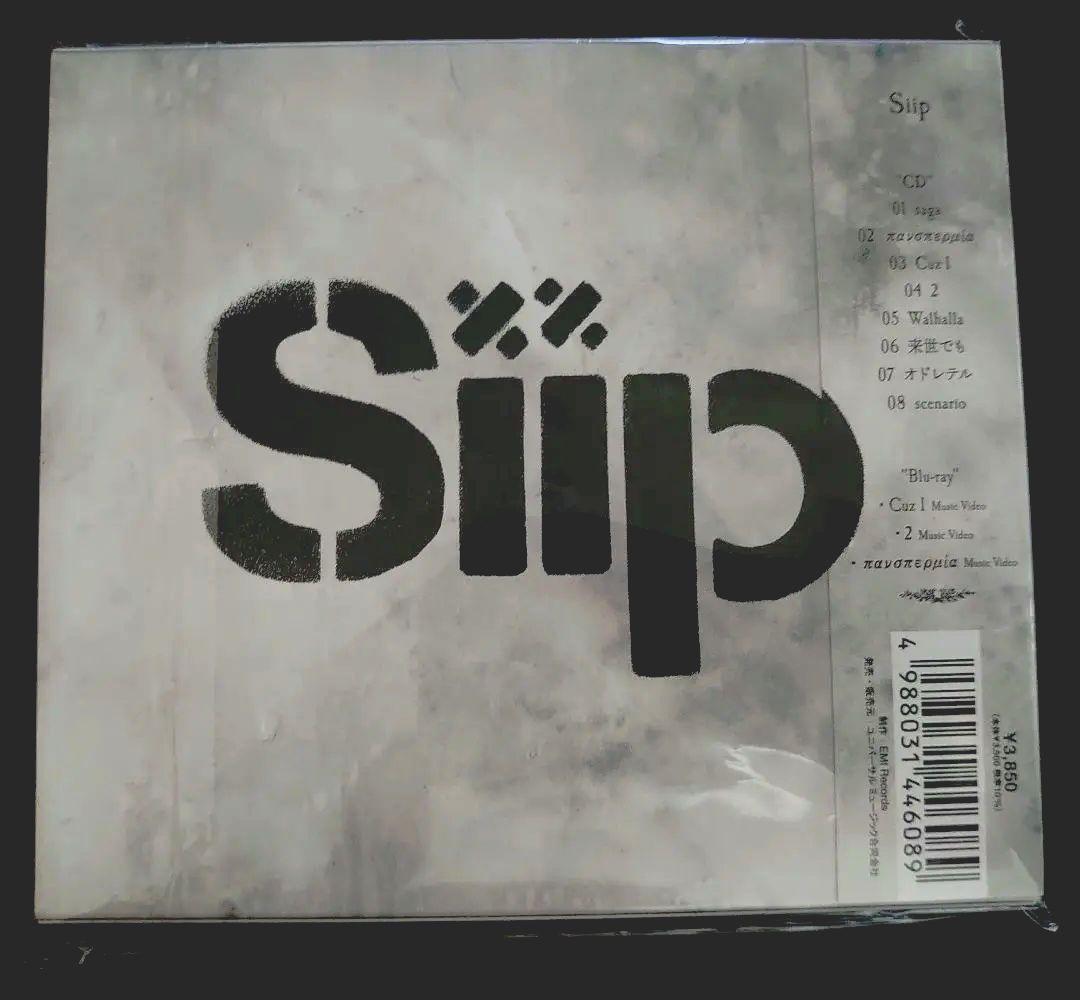 【美品】 Siip 1st album 帯、タロットカード付 アルバム