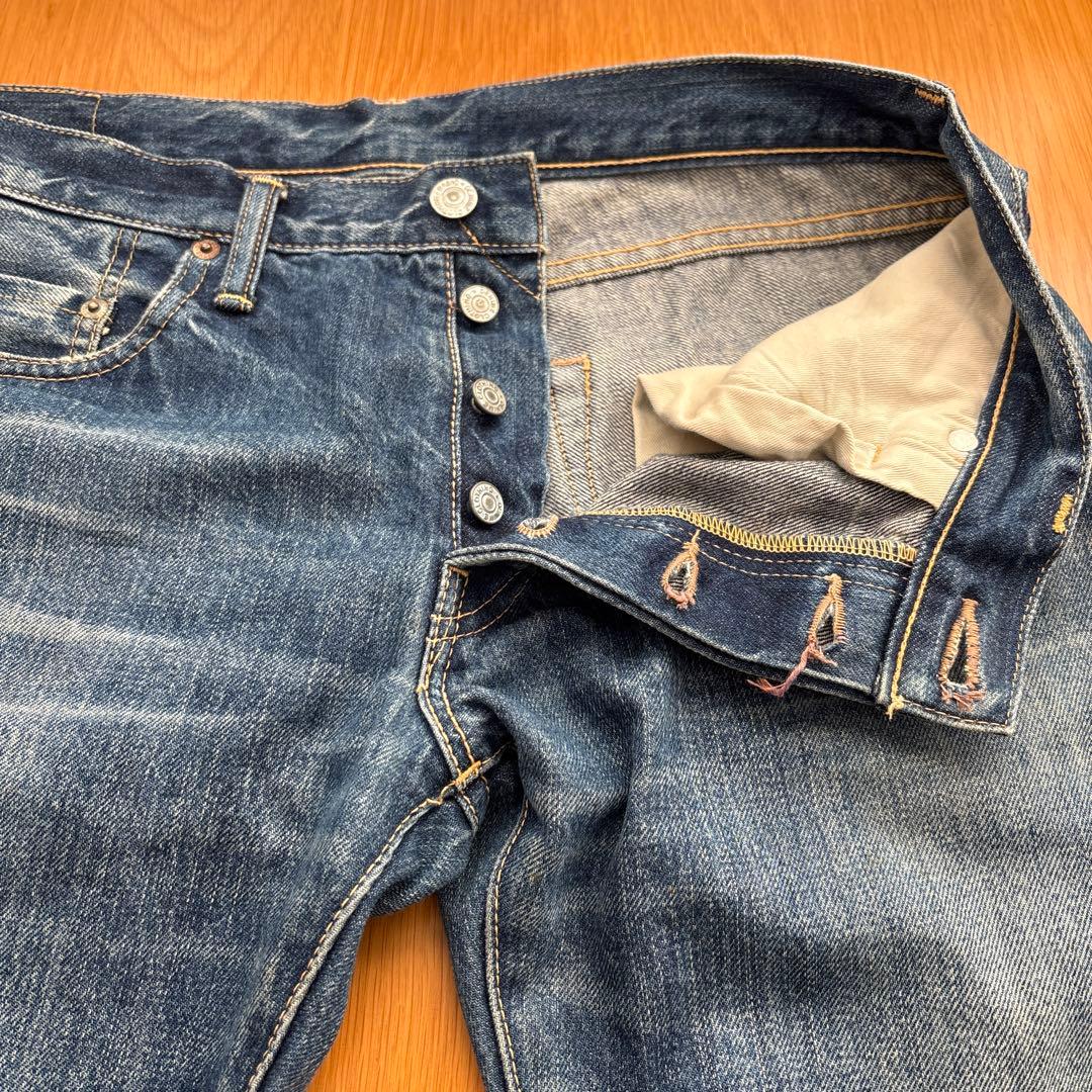 DENIME ドゥニーム ボタンフライ　W32