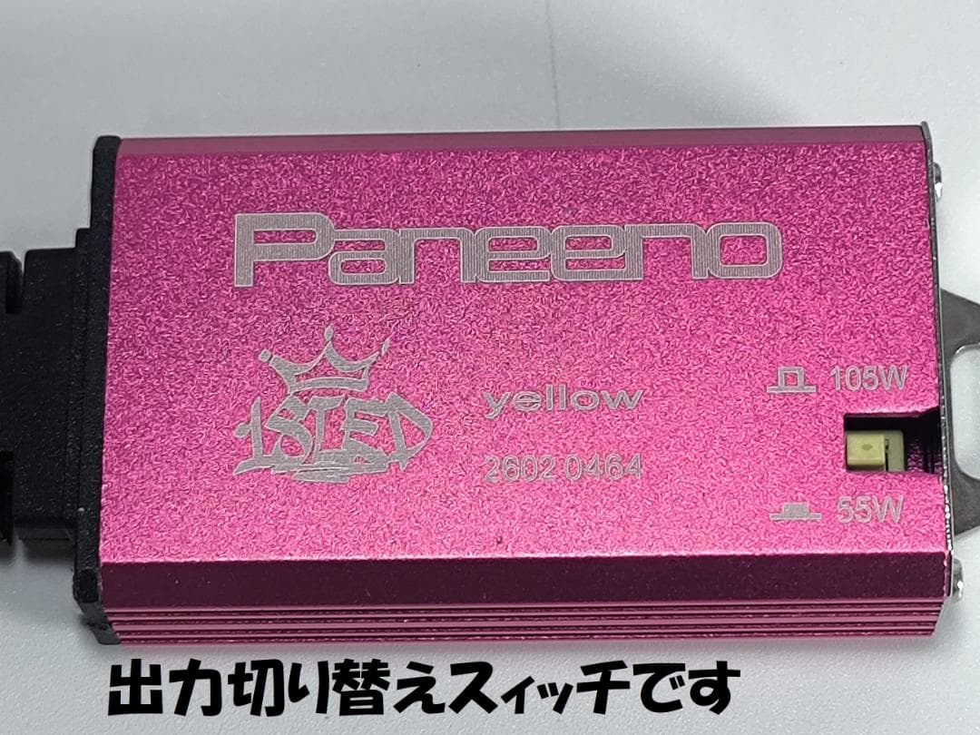 元161 18LED　シリーズs