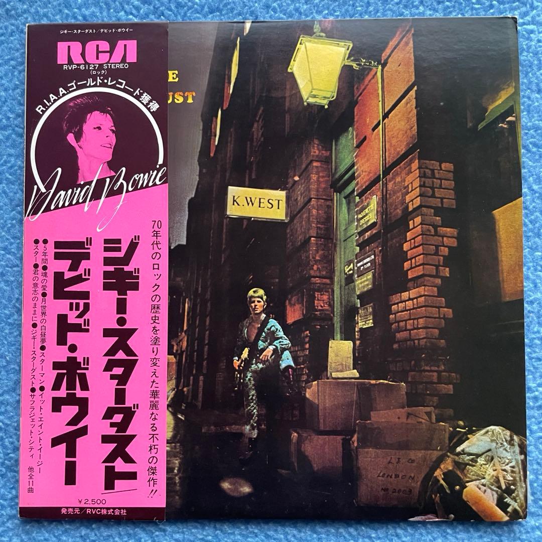 デビッド・ボウイ 「ジギー・スターダスト 」RVP-6127