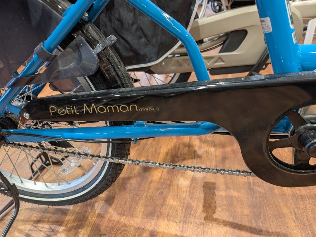 青色シティサイクル チャイルドシート付き