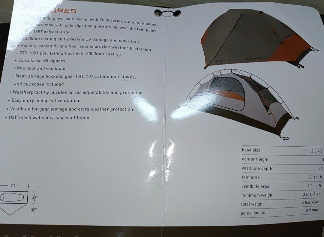 ALPS MOUNTAINEERING LYNX 1 バックパッキングテント