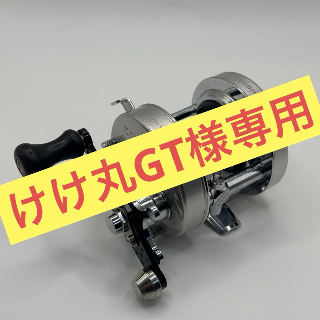 けけ丸GT　Abu アンバサダー 5500CS pro Rocket