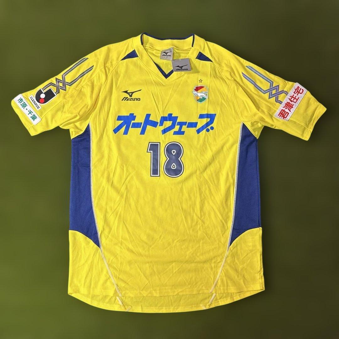 mizuno ミズノ　2006年　ジェフ市原　巻誠一郎　ユニフォーム