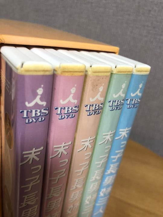 「末っ子長男姉三人」DVD BOX