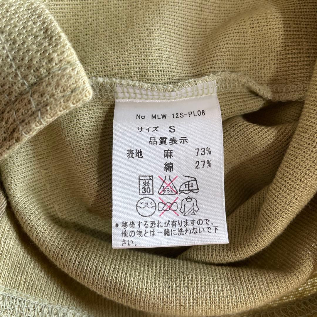 【美品】MARK & LONA ポロシャツとショートパンツセット　size S