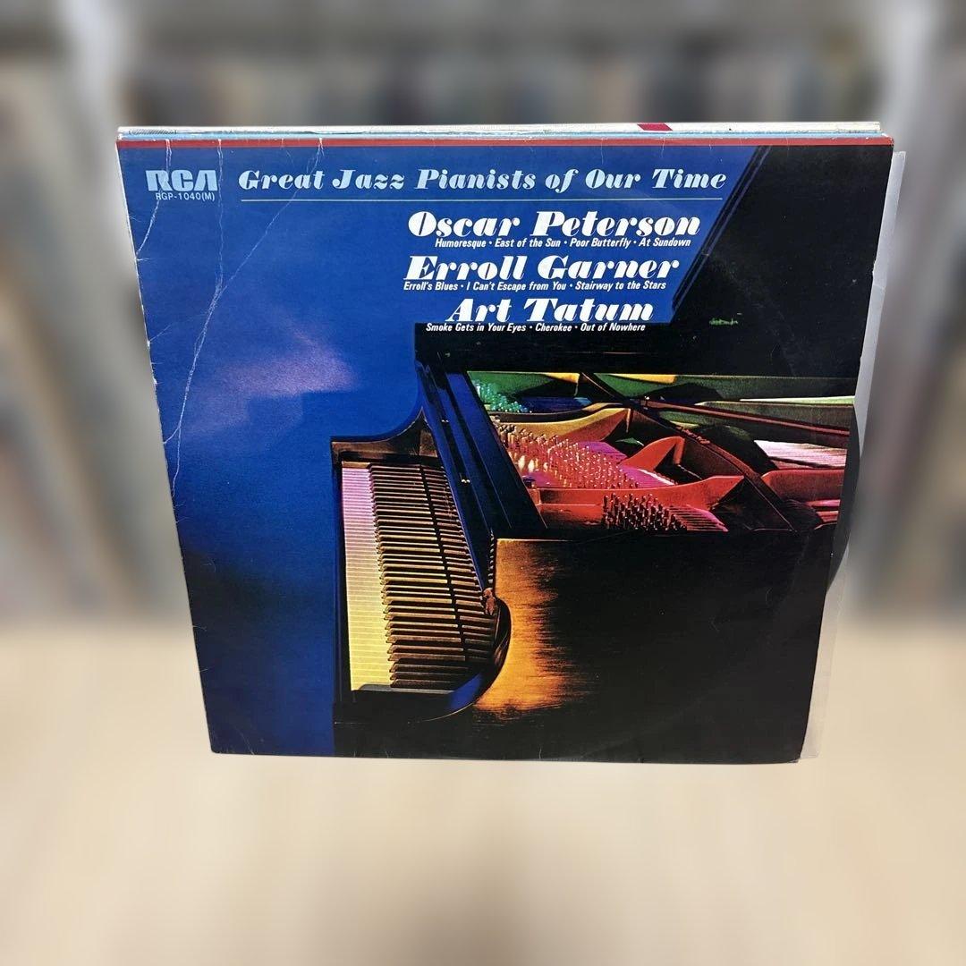 Tsuyoshi Yamamoto Trio Erroll Garner セット