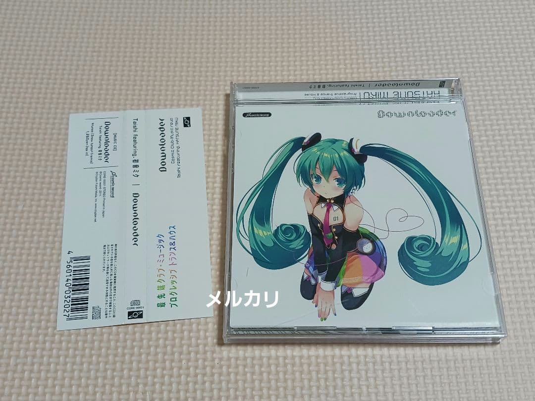 Taishi featuring. 初音ミク Downloader 国内盤CD