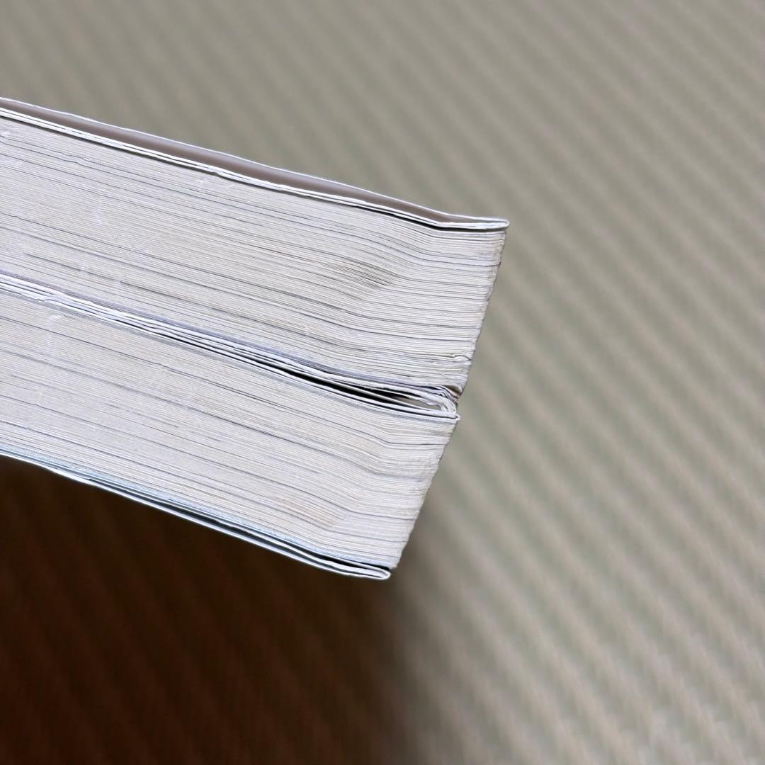 小説 文庫 ラノベ Re:ゼロから始める異世界生活 24冊 まとめ セット