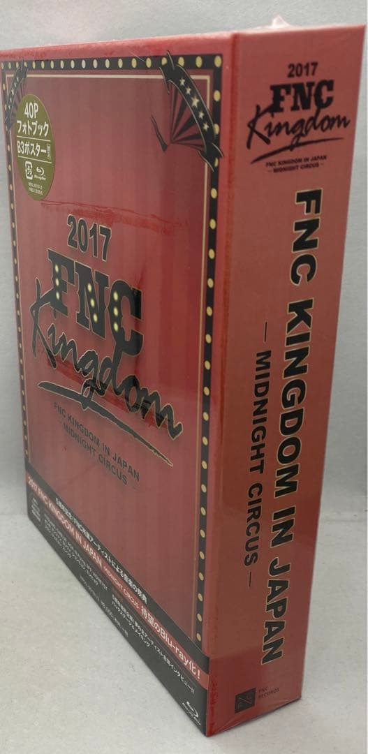 ミュージック J1 2017 FNC KINGDOM IN JAPAN-MIDNIGHT