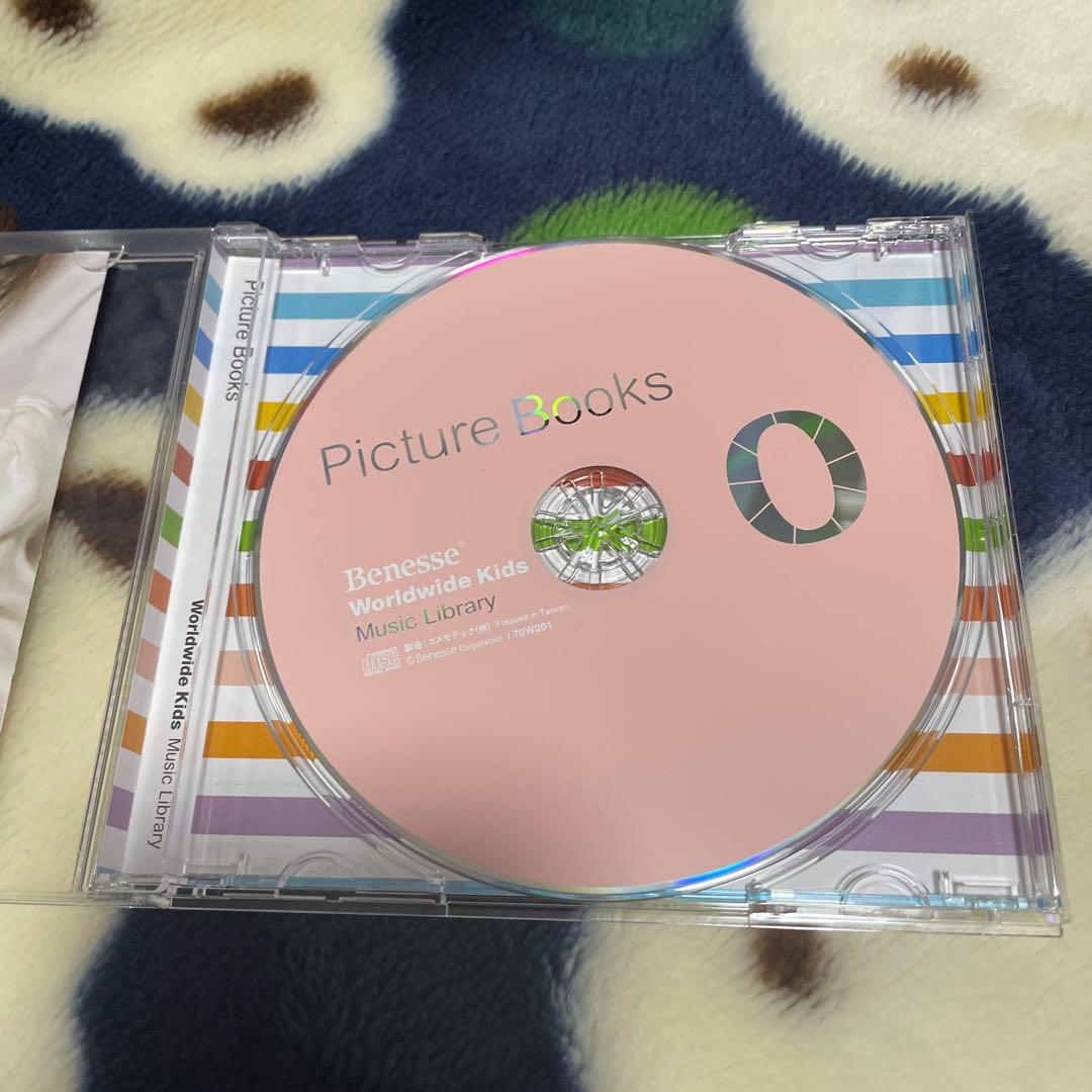 ワールドワイドキッズ　wwk stage0 DVD・CDセットおまけ付き
