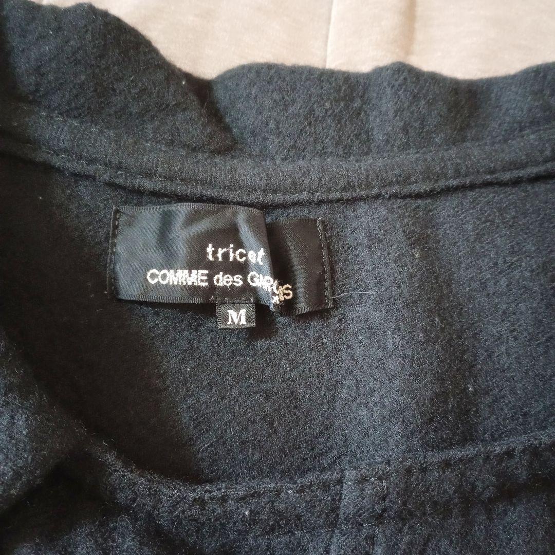 tricot COMME des GARCONS 黒ポンチョ Mサイズ