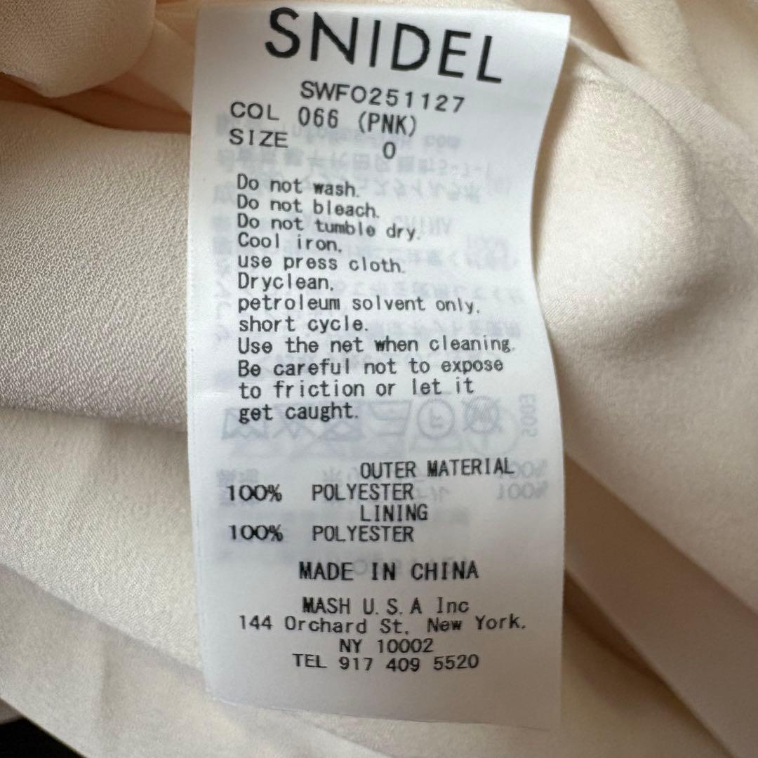 スナイデル　ワンピース　カーディガン　セット