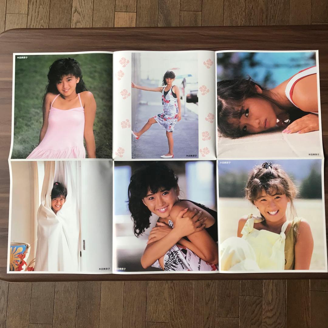 松田聖子　森昌子　本田美奈子　レコード　LP 3枚セット