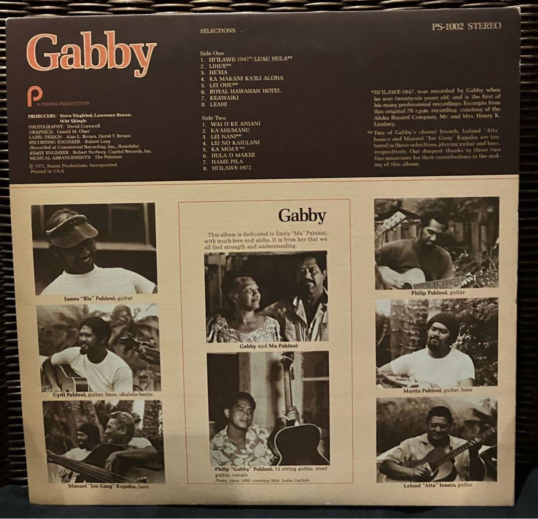 洋楽 Gabby Pahinui / Gabby / 1972 Used Lp
