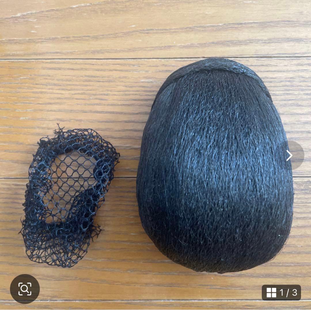 多美咲ツイスト編みシニヨンヘアピースとシニヨン2点セット
