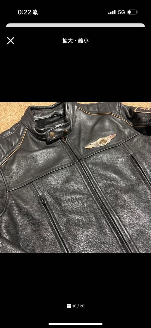 【35000円相当‼️】110周年　レザー　シングルライダースジャケット