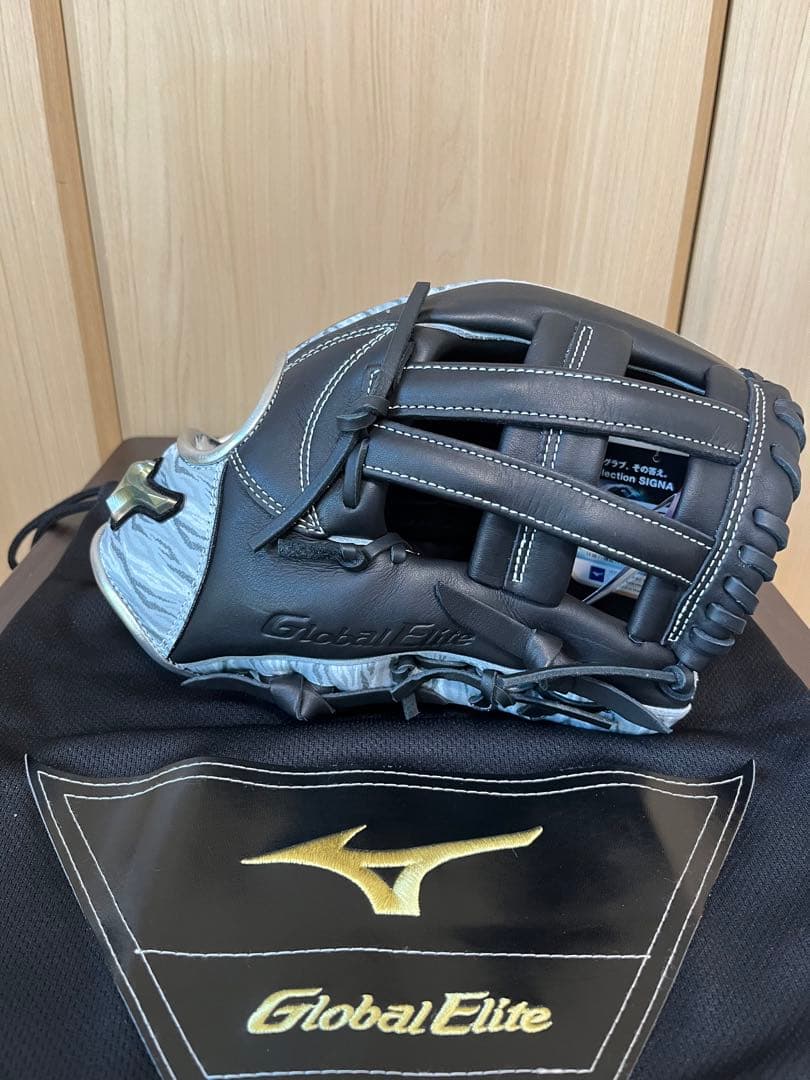 ミズノ　グローバルエリート　軟式　内野手用　野球　グローブ　ミズノプロ