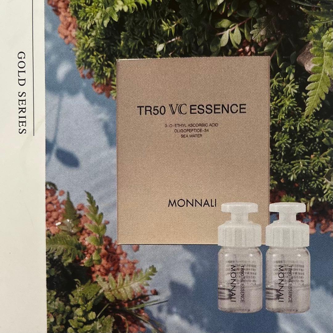 ●新品未開封● MONNALI / TR50 VCエッセンス ＜美容液＞