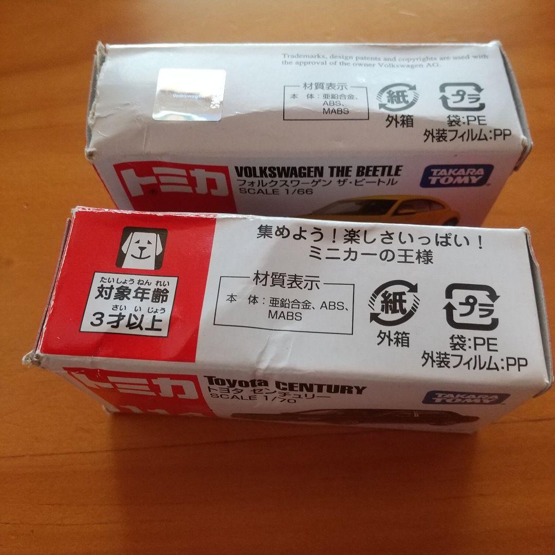 3*5様 トミカ まとめ売り 28台セット