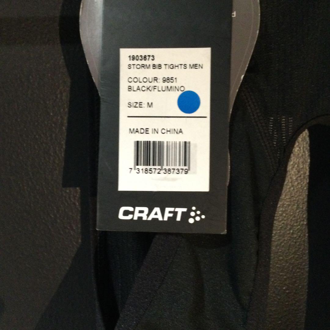 ウェア CRAFT Storm bib tights