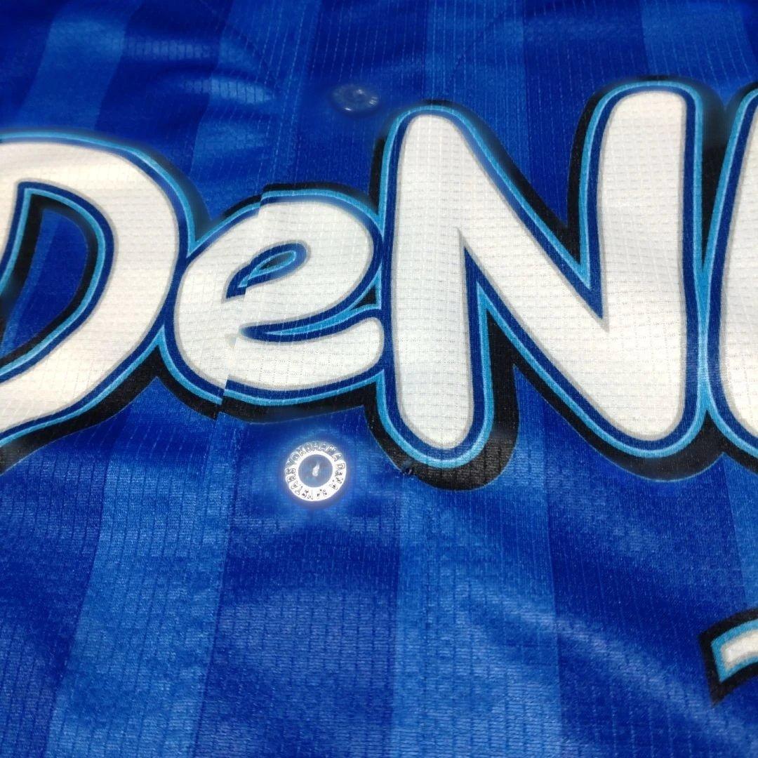 筒香嘉智　レプリカユニフォーム　横浜Denaベイスターズ