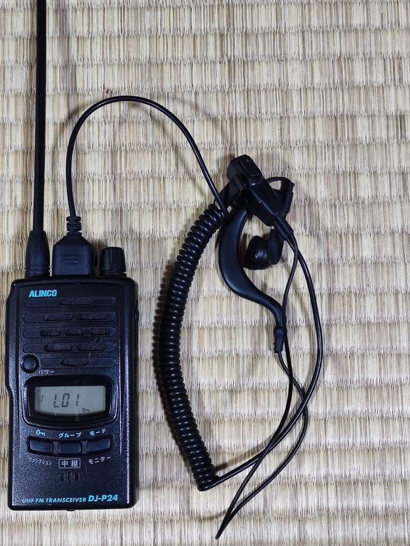 特定省電力トランシーバー ALINCO DJ-P24L ロングアンテナ