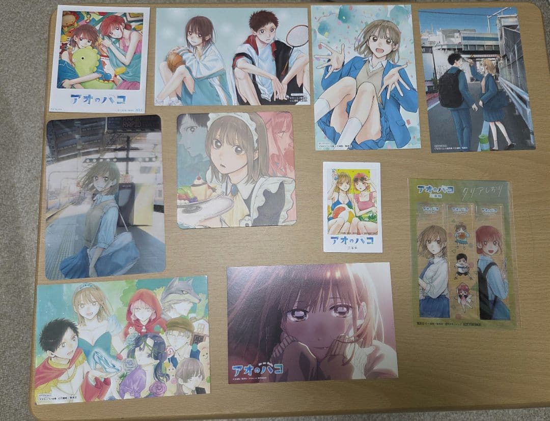 アオのハコ 全巻セット (全巻初版) + 購入特典数点