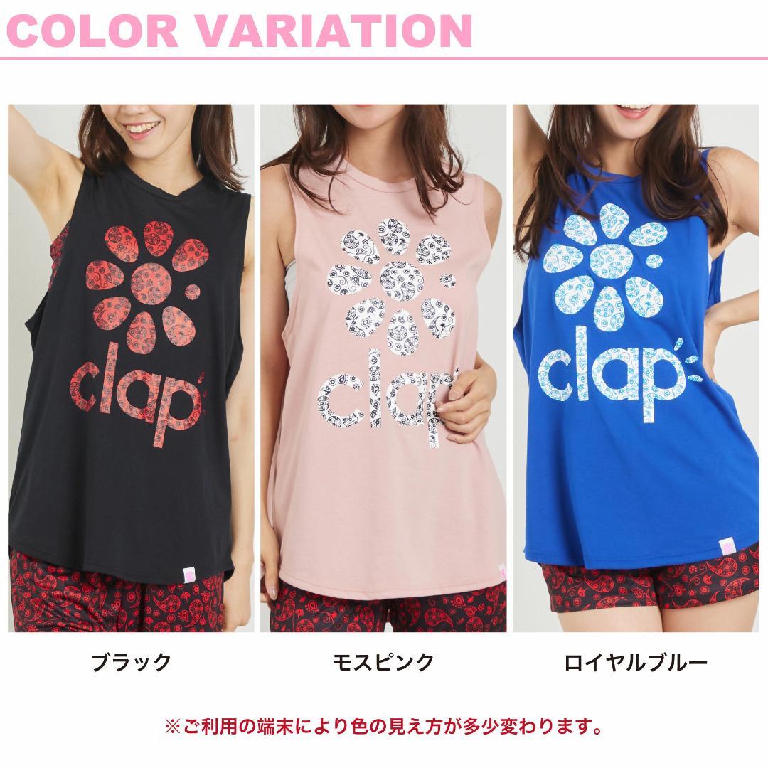 clap クラップ10月新作発売　ペイズリークラップ トレーニングタンク