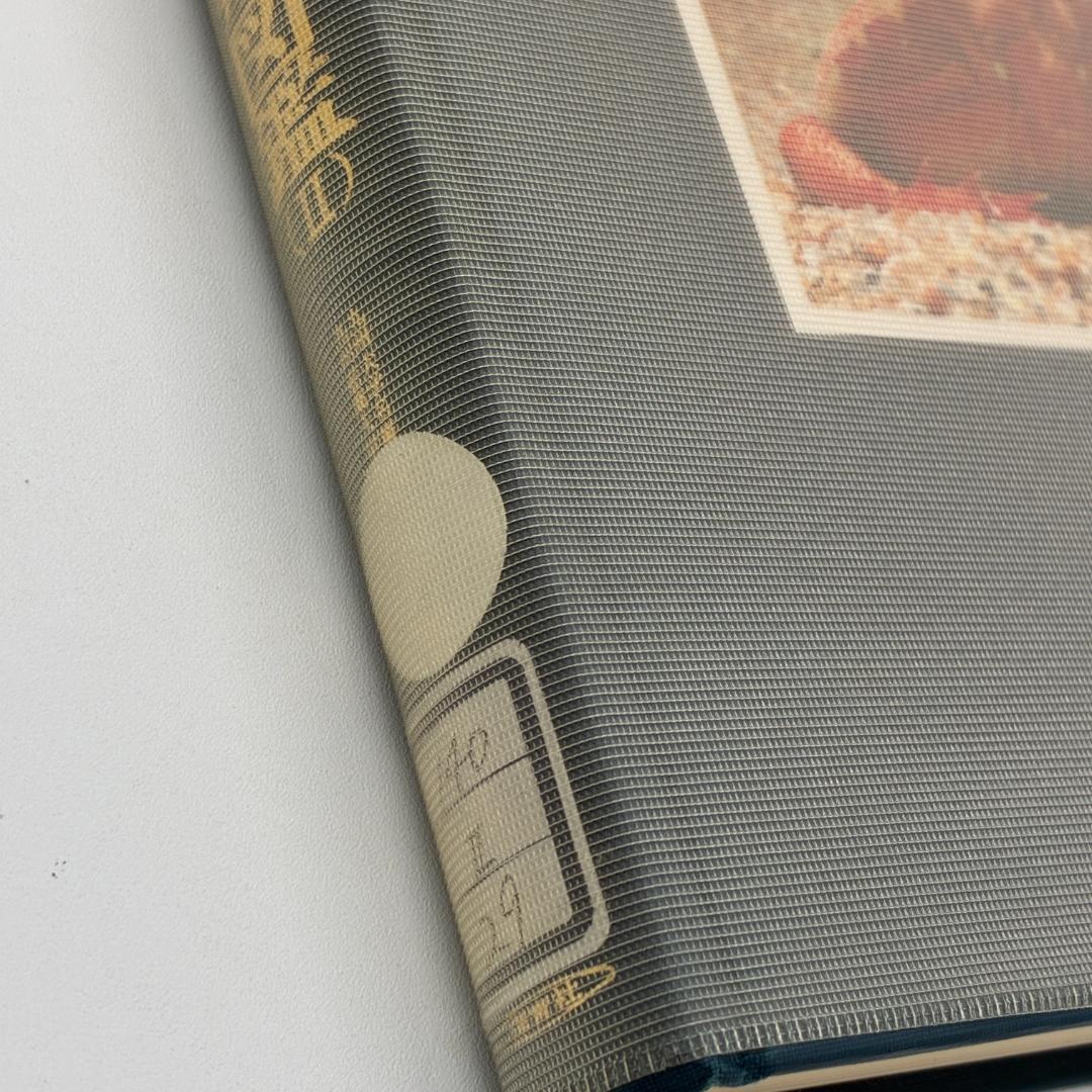原色日本大型甲殻類図鑑 2