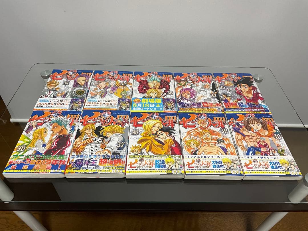 七つの大罪全41巻+関連本　黙示録の四騎士　1-4巻