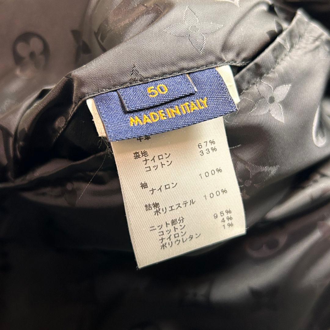 【極美品】LOUIS VUITTON モノグラム リバーシブル 牛革 ジャケット