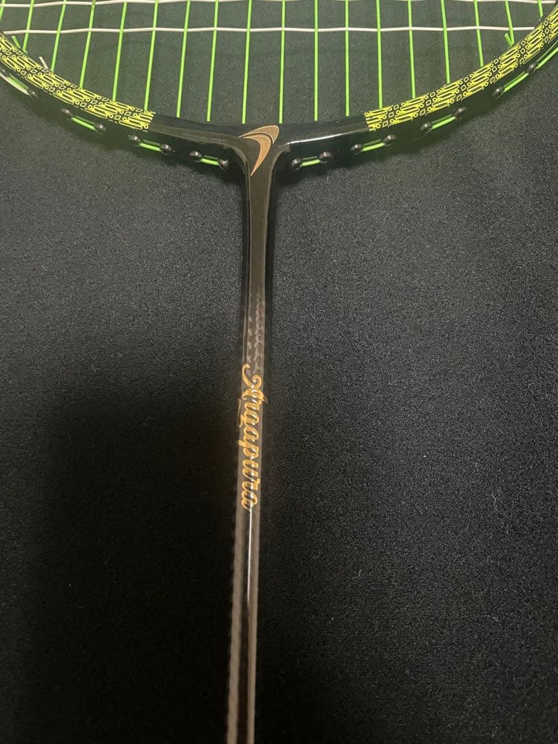 Flypower バドミントンラケット グリーン