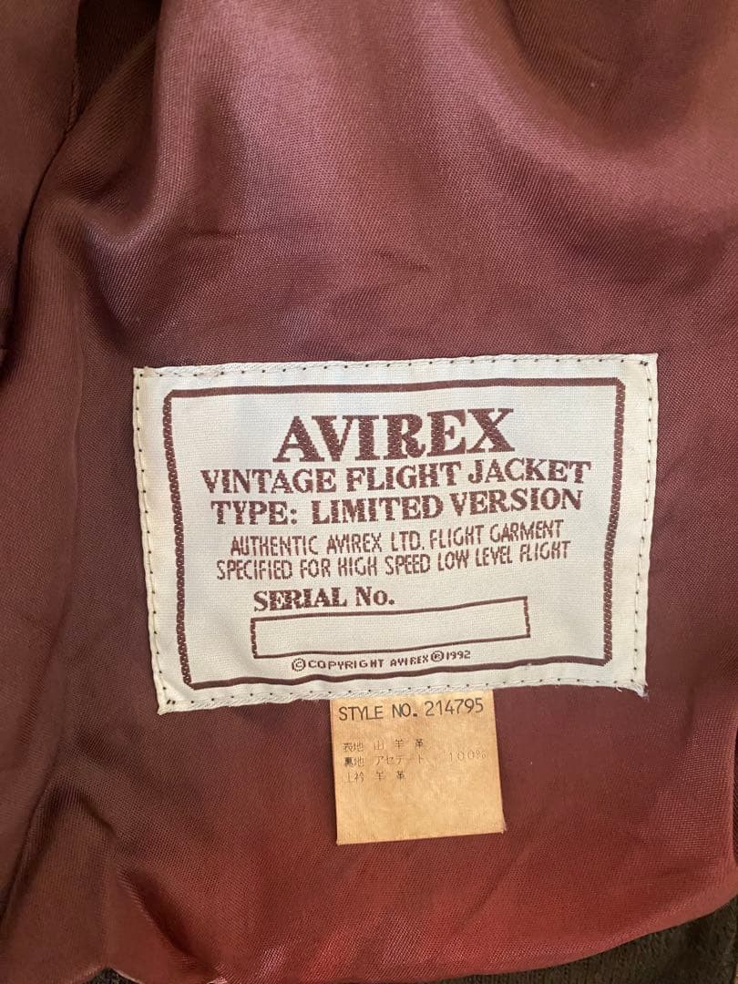 【復刻限定版】　AVIREX G-1 フライトジャケット