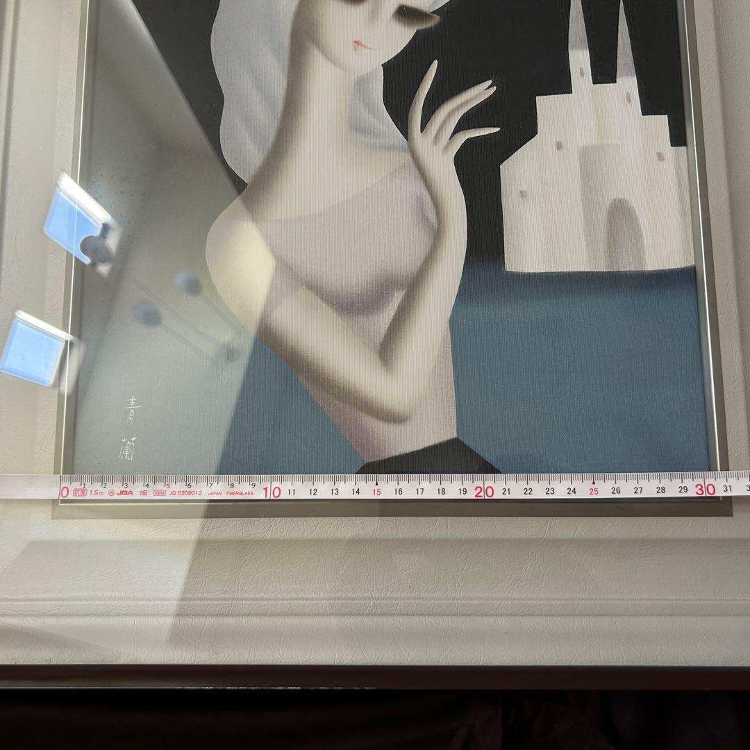 ・*様 久下塚青蘭 油絵 女性 城 美術品 絵 アート レア 高級 東郷青児 ビ