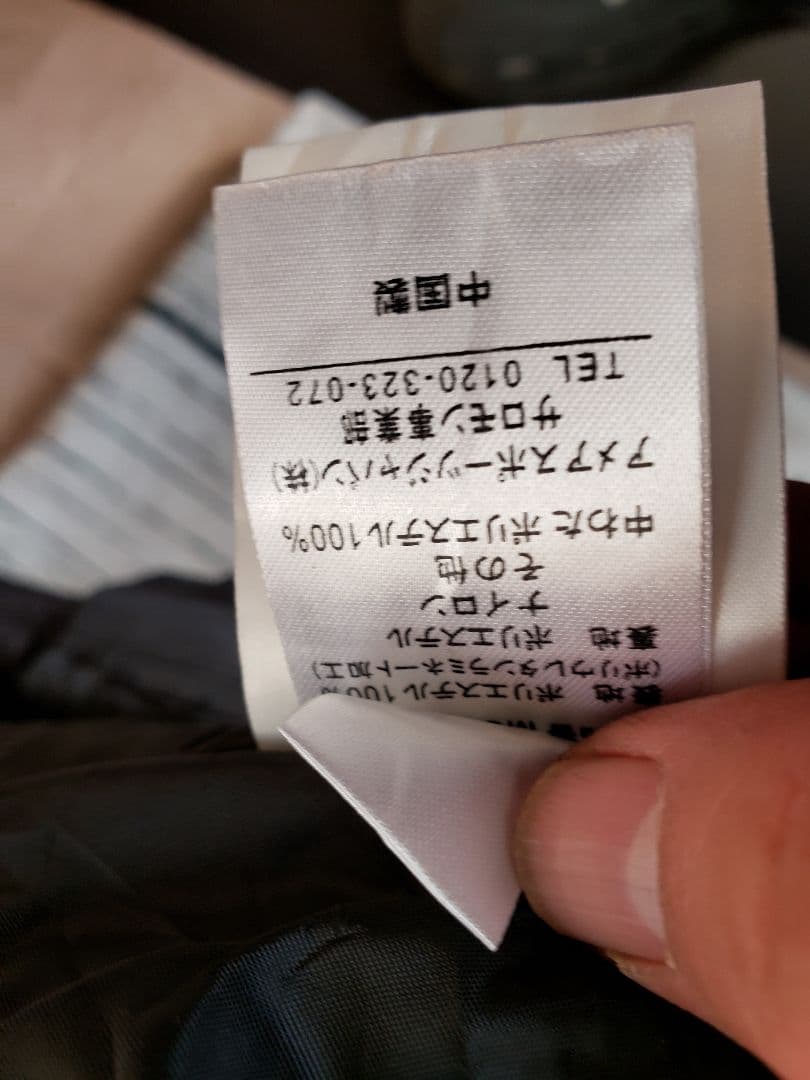 Salomon サロモン　スキージャケット　黒
