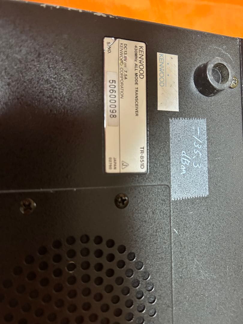 KENWOOD TR-851 D 430MHz プリアンプ　GAM-0720