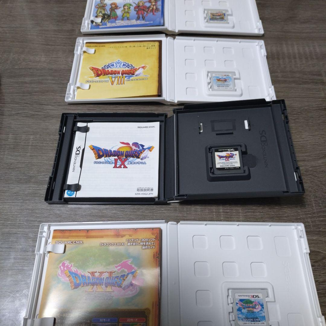 ドラゴンクエストシリーズ ソフト7本セット＋クロノトリガー